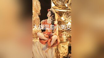 MM-059 吴梦梦 绑架人妻 黑道硬上名媛太太 麻豆传媒映画