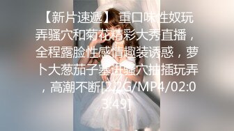 ❤️白嫩美少女❤️极品00后小仙女【糖糖美少女】合集，娇小可爱粉嫩无毛小嫩逼 活力四射，纤纤美腿玲珑身段 私拍福利