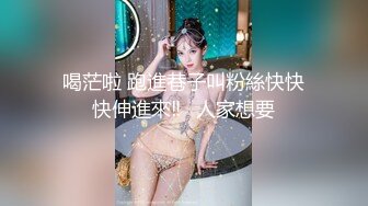 【良家故事】泡良最佳教程，出轨后对老公愧疚，但架不住诱惑，又来酒店操逼，结束了勾搭保洁 (5)