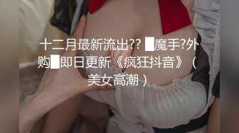 极品清秀欲女找男主回家啪啪，诱惑女仆装无套啪啪很享受