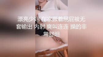 [MP4/275MB]八块腹肌猛男约炮??单位女同事到简陋出租屋啪啪干到她表情疼苦的呻吟