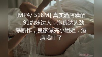 (sex)20231101_恒大舞台白姑娘_39582922_1