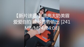 冠希传媒GX-004沈樵回归爆乳熟女惨遭色魔拖入巷口强奸一夜