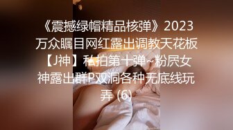 颜值高明星脸，极致视觉享受必看必下