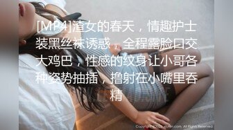 大奶漂亮少妇偷情 给他打电话我慢点操 你刺激我不刺激 知道了没得偷了 身材丰腴在家被小哥哥疯狂猛怼