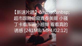 [MP4/2960M]8/18最新 多男多女群P盛宴肏出新高度人体蜈蚣疯狂多人喷水VIP1196