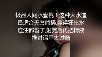 刘玥的闺蜜底特律留学生小雨