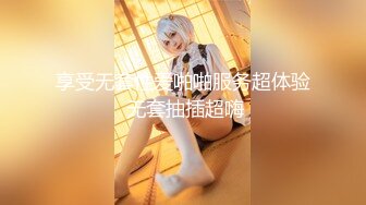 ★☆《震撼福利㊙️超强☛乱伦》★☆农村真实原创大神与妈妈的禁忌之门打开之后便一发不可收拾~虽然有些负罪感但还是欲望满满 (2)