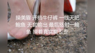 【三级】《凶爱：约会强暴》