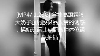 168CM大长腿小姐姐，揉捏白嫩奶子，拉着双手后入大屁股骑乘