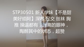 [MP4]果冻传媒91制片厂新作-哥哥的小三 计谋成就嫂子两男人我两女人 美乳女神金巧巧