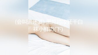 STP33494 極品車模騷女！好久沒播了！酒店炮友大戰，3小時激情不斷，各種姿勢爆操，B多操腫了，美女極度淫騷