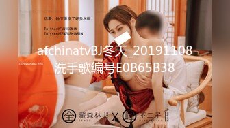 房东怀了我的孩子2-语夏