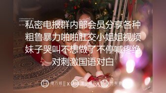 新人小学妹【吃鸡小m】道具自慰喷尿~无套啪啪狂射一身~