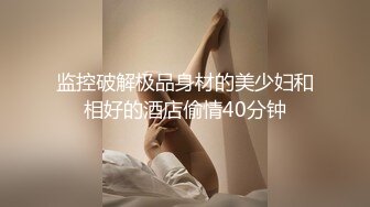 冠希传媒 GX-010 轮奸同学的熟女妈妈