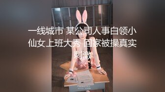 [MP4/ 297M] 熟女阿姨偷情白嫩小胖哥 被操的大奶子哗哗 哥们满头大汗 有点体力吃不消