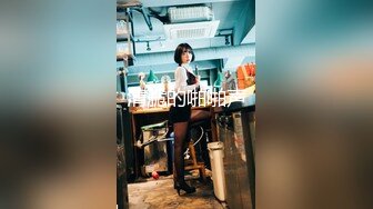 【极品露脸❤私拍】桃暖酱✨ 在去上学的路上 美少女洋溢青春淫情 户外露出美妙胴体 美景佳人樱花粉嫩穴更粉