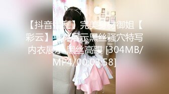 【OnlyFans】逃亡JJ爱KK，狂干群P，大型淫乱场面，两人真实夫妻，女的身材超级棒，群p的场面太过震撼 75