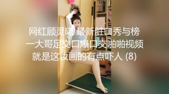 春之森林PlayingwithLove1977DVD5720P德意双语中字