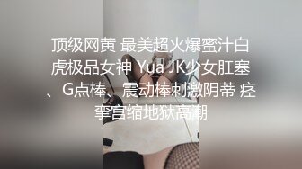 91吃瓜探花推荐～大奶少妇先吃饱再操逼    久旱逢甘霖呻吟声响彻楼道！