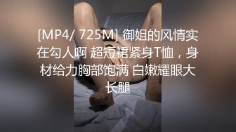 个人原创 绵阳清早起床和情人干一炮.