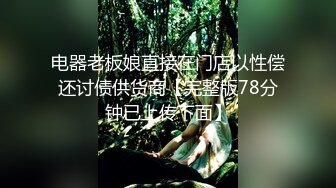 骚母狗喜欢女上，掰开屁眼