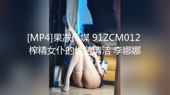 【新片速遞】&nbsp;&nbsp;2022-6-28【流浪儿喝咖啡探花】 约操良家人妻 ，穿连体网袜再来一炮 ，久旱逢甘霖 ，操起了太骚了[322MB/MP4/00:47:46]