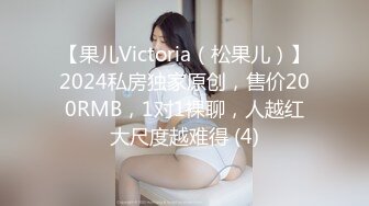 美女身材好有气质，后入怼得很深