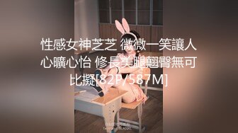 天美传媒TMW07骚穴女长官抽查士兵老二部队起床清枪预备让辅导员干干-叶宸欣