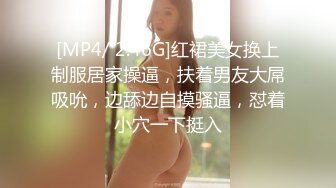 熟女妈妈 儿子舒服吗 嗯 家里穷没娶上老婆 只能拿老妈发泄性欲 胖儿子这根小鸡鸡也是废了