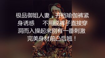 极品反差少女黑丝JK床上缠绵✿肥臀上位 高潮疯狂潮吹，全程被干到神志不清 在大鸡巴爸爸的鸡巴下变成淫荡的骚母狗