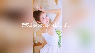 顏值巔峰九頭身尤物 PloyPolly 福利合集[298P+35V/1.35G]