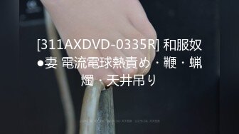 [MP4/8670M]7/13最新 露脸才是王道万狼求档巅峰颜值极品巨乳反差女神解锁私拍VIP1196