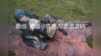 【酒店摄像头】男女炮友激情灰色圆床高质量美女，颜值身材一流