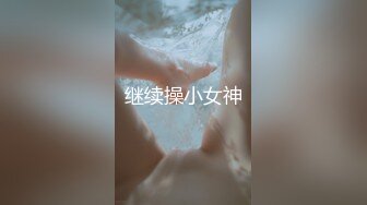 [MP4/540MB]大神东莞洗浴会所 私钟技术超高的头牌黑丝女技师口爆毒龙故意滑套不小心内射逼里