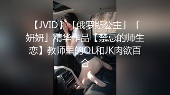 油头满面的韵味美少妇一个全裸自慰，特写美鲍鱼