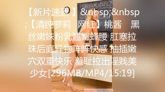 [MP4/531MB]2024.3.9，【大吉大利】，23岁兼职小白领，小姐姐第一次见识到这么多姿势