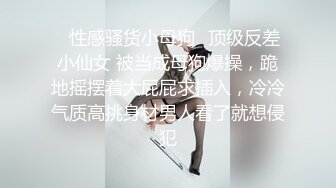 商场白色隔板女厕全景偷拍多位年轻少妇的极品美鲍6 (1)