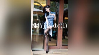 【推荐上集】小叔诱奸18岁高三天菜小帅哥,放学回家粉红大嫩鸡被坐射