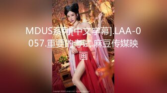 [2DF2] 饥渴小哥宾馆微信约炮24小时上门服务的御姐型高挑长发美女按着头嘴当b洞使劲插一对车大灯非常赞 -[MP4/136MB][BT种子]