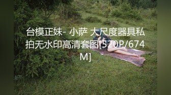 【新速片遞】&nbsp;&nbsp;高颜值台妹做爱发嗲 你要看着我打手枪 后入掐脖轻度SM[10.3MB/MP4/2:46]