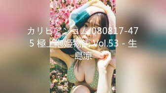 写真影片偶像NTR～想当艺人的女友与淫贱制作公司的劈腿中出影像