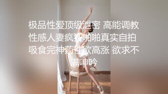 【新片速遞 】 黑丝大奶妹子吃鸡舔菊花 要要 我要吃精液 骚逼插着振动棒 鸡吧 屁眼吃的很卖力 [180MB/MP4/03:08]