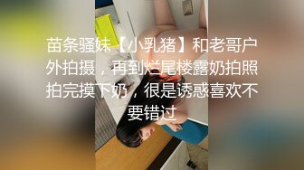 TWTP 新流出男同学偷拍多位台北大学舞蹈系的漂亮妹子嘘嘘