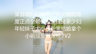 極品CosPaly 超正點女神『Enafox』訂閱私拍甄選 各式女神口愛跪舔 完美露臉[226P+41V/1.08G]