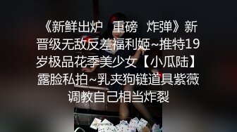 【新速片遞】 黑丝高跟熟女人妻吃鸡啪啪 啊啊我要我要 骚货在沙发风骚至极 自摸肥逼勾引 撅着屁屁让我内射 [874MB/MP4/18:25]