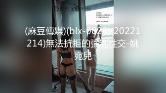 葫芦影业 HUL-031《性瘾妹妹爱上男家教》只有SEX才能只我的病了老师!