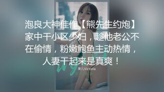 【新片速遞】【清纯又甜美9分颜值外围美女】看小伙挺帅愿意接吻 ，性感肉丝骑在身材调情 ，喜欢你穿上衬衣操 ，极品肥穴正入爆操[521MB/MP4/00:38:06]