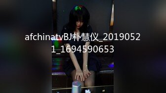 邻家妹妹！极品美少女七七！看着乖巧情趣内裤，特写视角扣多毛骚穴，爽的流出白浆，极度诱惑