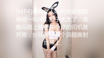 新找的女朋友屁股真白